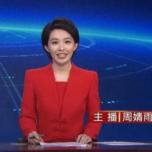 孙辉同学爆料新闻最新消息,最新热点新闻事件深度解析