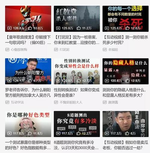 馒头涨价爆料视频播放,视频爆料揭示惊人内幕 第2张 馒头涨价爆料视频播放,视频爆料揭示惊人内幕 第2张