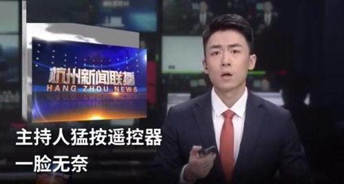 张桓最新爆料新闻事件视频