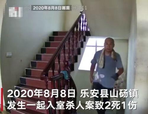 江西失踪案最新爆料新闻,新证据揭示惊人真相 第2张 江西失踪案最新爆料新闻,新证据揭示惊人真相 第2张