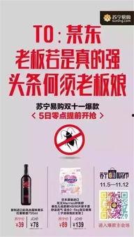 娱乐爆料怎么写文案啊,明星幕后故事大曝光！  第2张