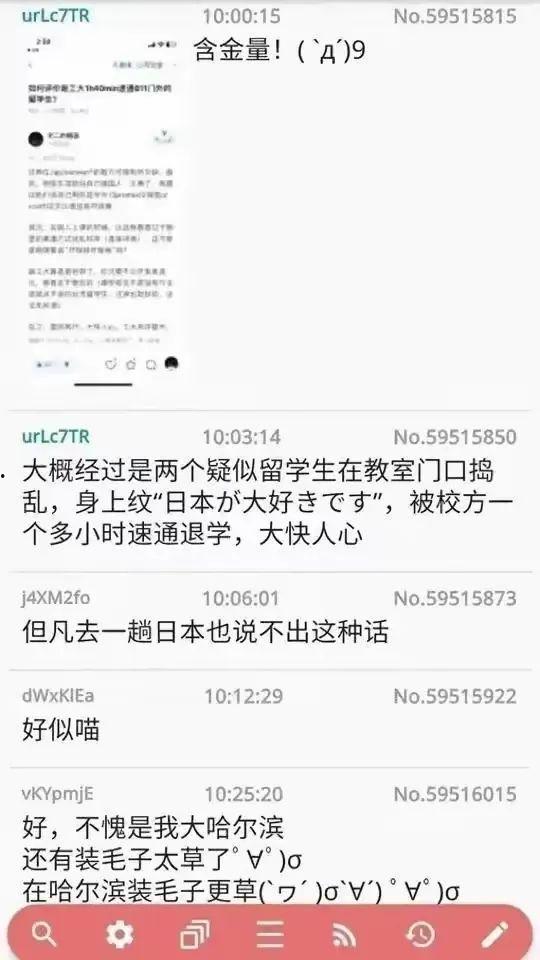江西大事件爆料视频大全,揭秘江西风云录