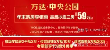 江西大事件爆料视频大全,揭秘江西风云录  第2张 江西大事件爆料视频大全,揭秘江西风云录  第2张