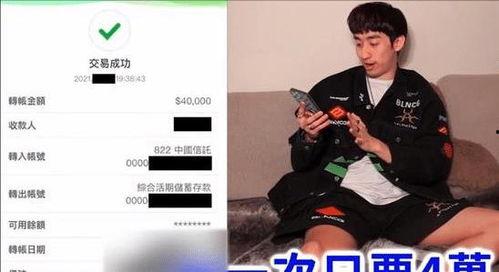 导演爆料女网红视频大全