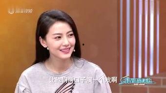 金婧最新爆料新闻,揭秘娱乐圈惊人内幕! 第2张 金婧最新爆料新闻,揭秘娱乐圈惊人内幕! 第2张