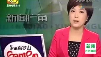 金婧最新爆料新闻,揭秘娱乐圈惊人内幕! 第3张 金婧最新爆料新闻,揭秘娱乐圈惊人内幕! 第3张
