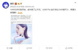 抖音爆料米兜妈妈视频,育儿日常温馨瞬间 第2张 抖音爆料米兜妈妈视频,育儿日常温馨瞬间 第2张