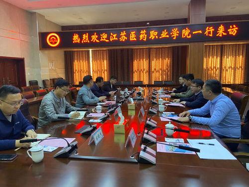 江苏职校爆料新闻最新消息,揭秘校园内幕事件