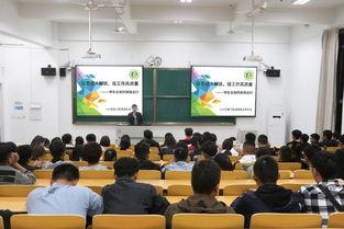 江苏职校爆料新闻最新消息,揭秘校园内幕事件  第3张