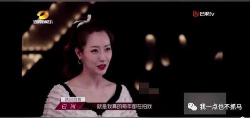 莫西真实女朋友爆料视频,女友亲证甜蜜瞬间  第2张