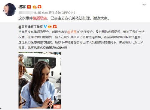 莫西真实女朋友爆料视频,女友亲证甜蜜瞬间  第3张