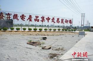 潮阳区贵屿镇爆料新闻,揭秘潮阳区贵屿镇最新爆料新闻  第2张
