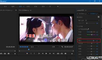 爆料视频怎么有曝光度,如何迅速提升曝光度，引爆网络热议