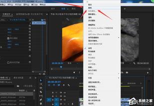 爆料视频怎么有曝光度,如何迅速提升曝光度，引爆网络热议  第3张