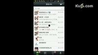 秘窗 在线观看,揭开神秘面纱的悬疑之旅  第3张
