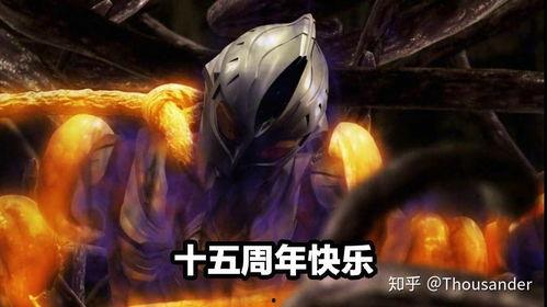 奥特银河格斗最新爆料,神秘新奥特战士加盟,宇宙大战再升级!  第3张 奥特银河格斗最新爆料,神秘新奥特战士加盟,宇宙大战再升级!  第3张