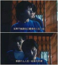 电影十户在线观看,揭秘网络直播背后的真实人生 第3张 电影十户在线观看,揭秘网络直播背后的真实人生 第3张