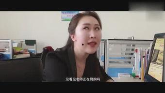 杰哥爆料照片大全图片视频,照片大全、视频集锦精彩呈现 第2张 杰哥爆料照片大全图片视频,照片大全、视频集锦精彩呈现 第2张