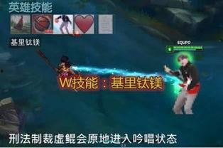 新英雄爆料最新视频,视频爆料揭示神秘角色技能与背景 第3张 新英雄爆料最新视频,视频爆料揭示神秘角色技能与背景 第3张