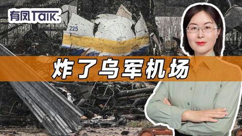 俄罗斯抽薪爆料最新消息,俄罗斯抽薪爆料最新进展