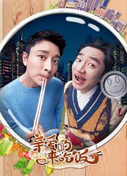 清宫性史5在线观看,宫廷性事背后的宫廷风云