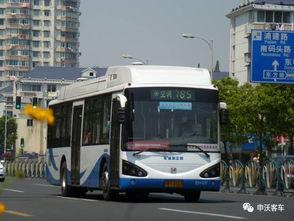 葫芦岛公交车爆料新闻最新,乘客拾金不昧传递正能量  第2张