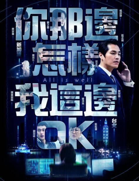 瑞昌夜场爆料视频,独家爆料视频带你领略繁华幕后 第2张 瑞昌夜场爆料视频,独家爆料视频带你领略繁华幕后 第2张