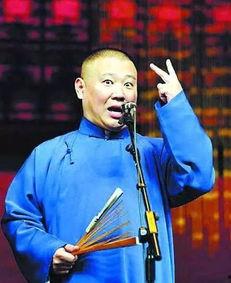 郭德纲爆料创业视频,创业路上的酸甜苦辣  第2张