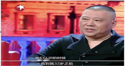 后妈爆料郭麒麟视频,后妈爆料背后的家庭真相