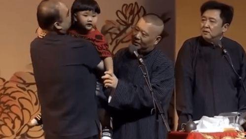 后妈爆料郭麒麟视频,后妈爆料背后的家庭真相  第2张 后妈爆料郭麒麟视频,后妈爆料背后的家庭真相  第2张