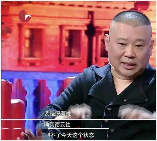 后妈爆料郭麒麟视频,后妈爆料背后的家庭真相  第3张 后妈爆料郭麒麟视频,后妈爆料背后的家庭真相  第3张