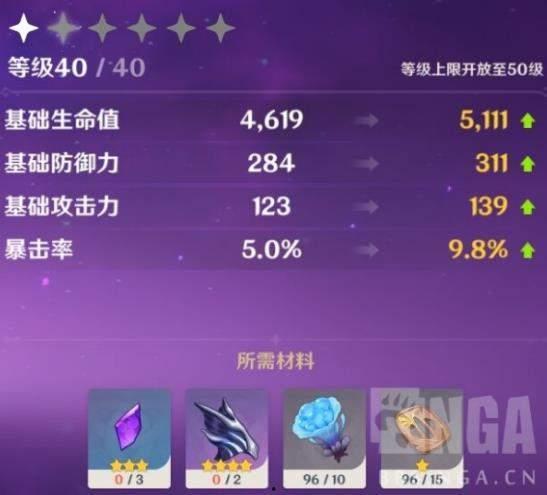 神子大招爆料视频下载手机版,手机版全新玩法抢先看