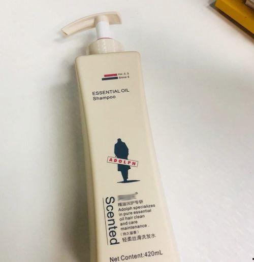 错换人生最新爆料洗发水,洗发水疑云揭开惊人真相