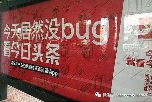 湖南爆料抖音最新消息新闻,抖音新闻事件引发热议 第2张 湖南爆料抖音最新消息新闻,抖音新闻事件引发热议 第2张