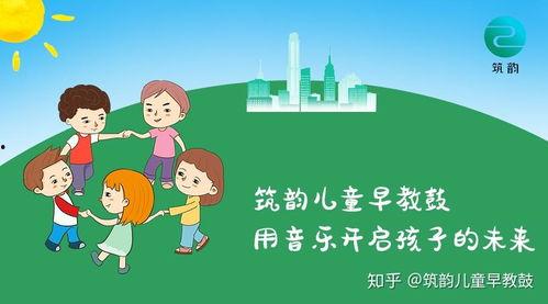 乐美幼儿园家长爆料视频,乐美幼儿园家长爆料视频揭露惊人内幕  第3张
