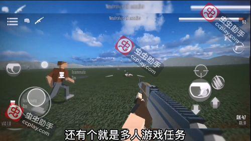 虫虫爆料最新消息,揭秘娱乐圈最新动态，独家爆料引热议  第3张