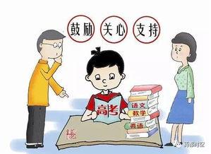 爆料父母的傻事视频播放,傻事视频引发爆笑热潮 第2张 爆料父母的傻事视频播放,傻事视频引发爆笑热潮 第2张