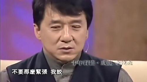 成龙爆料鲁豫视频大全,鲁豫视频背后的故事与幕后花絮 第2张 成龙爆料鲁豫视频大全,鲁豫视频背后的故事与幕后花絮 第2张