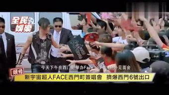 吃瓜神探电影免费观看,揭秘电影免费观看背后的秘密 第2张 吃瓜神探电影免费观看,揭秘电影免费观看背后的秘密 第2张