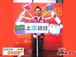爆料新闻搞笑图片大全集,爆笑集结!揭秘搞笑图片大全集的欢乐瞬间 第2张 爆料新闻搞笑图片大全集,爆笑集结!揭秘搞笑图片大全集的欢乐瞬间 第2张