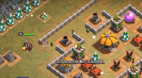 兔年皮肤爆料最新图片,萌动春意,梦幻兔界降临 第3张 兔年皮肤爆料最新图片,萌动春意,梦幻兔界降临 第3张