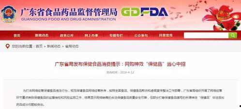 阳春市匿名爆料事件最新,真相浮出水面，疑云逐步揭开