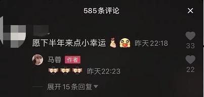 宋喆狱友爆料视频大全,揭秘背后惊人内幕  第2张 宋喆狱友爆料视频大全,揭秘背后惊人内幕  第2张