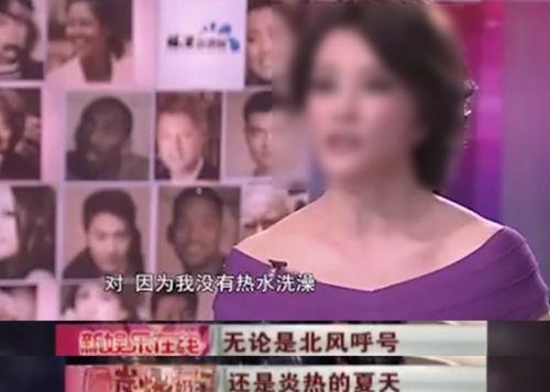 宋喆狱友爆料视频大全,揭秘背后惊人内幕  第3张 宋喆狱友爆料视频大全,揭秘背后惊人内幕  第3张