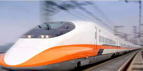 台湾高铁爆料事件始末视频,真相与争议的发酵历程  第2张 台湾高铁爆料事件始末视频,真相与争议的发酵历程  第2张