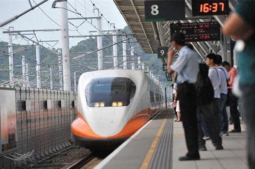 台湾高铁爆料事件始末视频,真相与争议的发酵历程  第3张 台湾高铁爆料事件始末视频,真相与争议的发酵历程  第3张