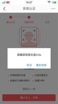 爆料视频长度有限制吗,爆料视频时长限制背后的真相  第2张 爆料视频长度有限制吗,爆料视频时长限制背后的真相  第2张