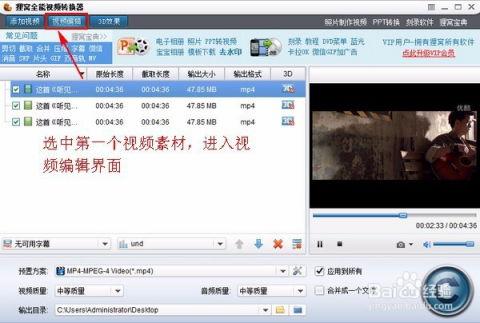 爆料视频长度有限制吗,爆料视频时长限制背后的真相  第3张 爆料视频长度有限制吗,爆料视频时长限制背后的真相  第3张