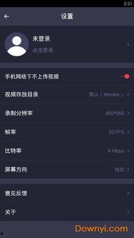 小鹿爆料视频下载安装最新版,揭秘最新版下载安装全攻略 第2张 小鹿爆料视频下载安装最新版,揭秘最新版下载安装全攻略 第2张