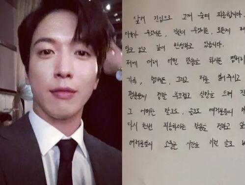 博士最新事件爆料新闻,揭秘幕后真相与惊人爆料  第1张